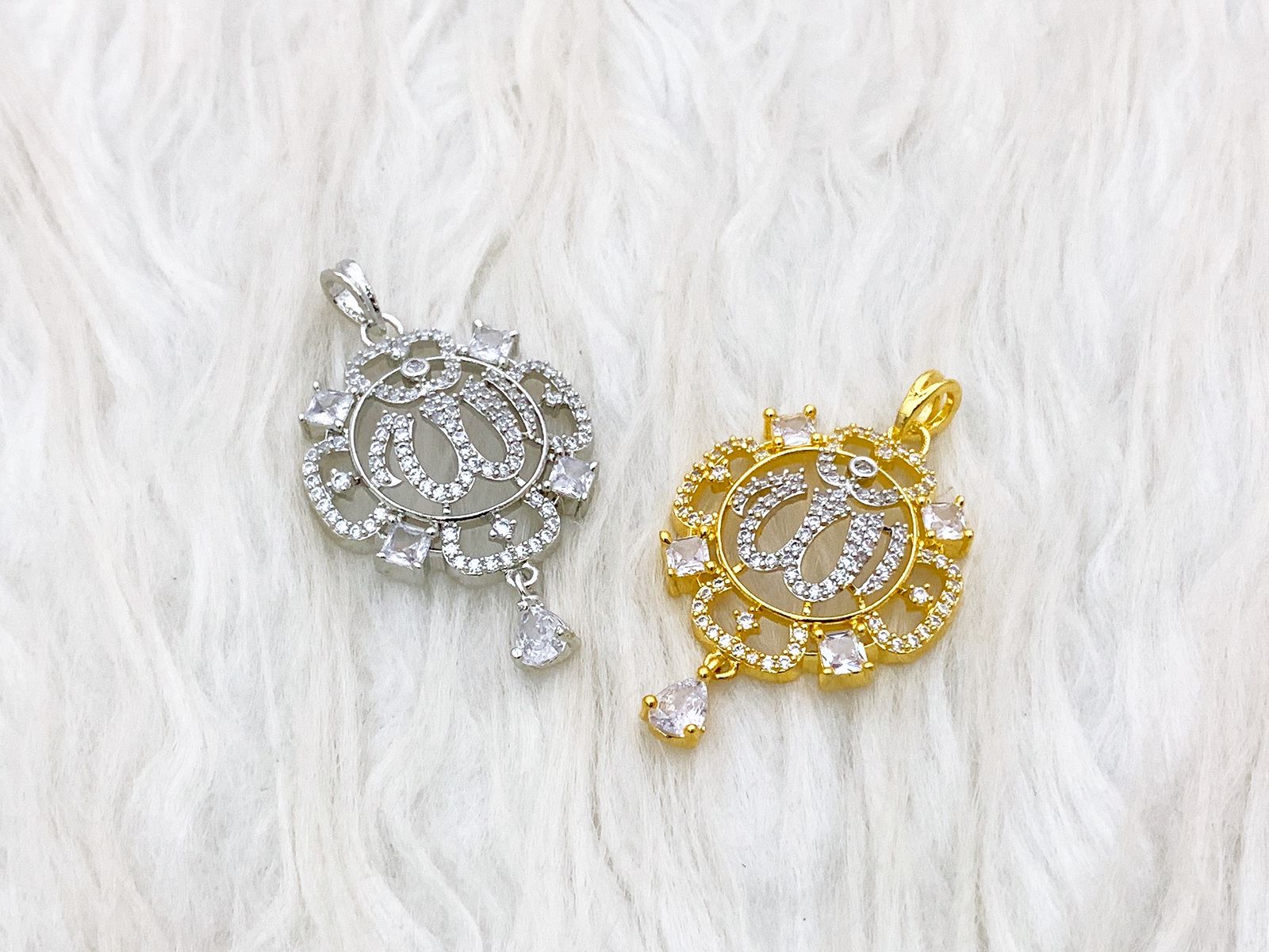 One Caret ALLAH Name Pendant