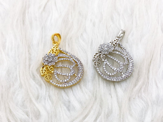 One Caret ALLAH Name Pendant