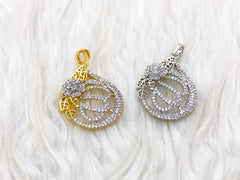 One Caret ALLAH Name Pendant
