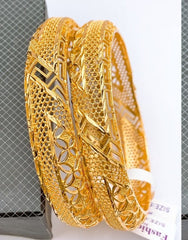 China Gold 2Pieces Bangles Set