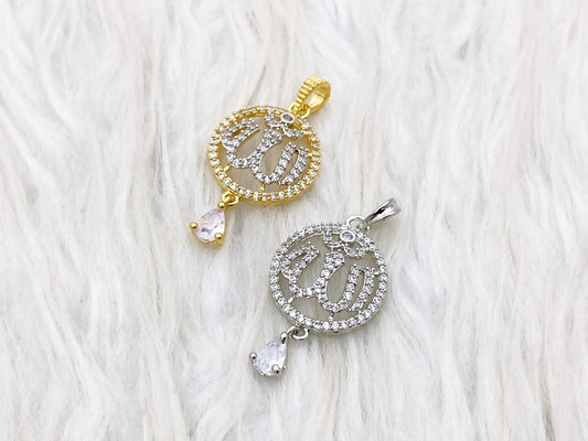 One Caret ALLAH Name Pendant