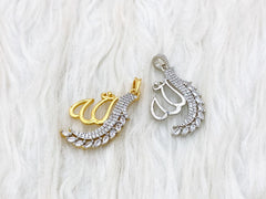 One Caret ALLAH Name Pendant