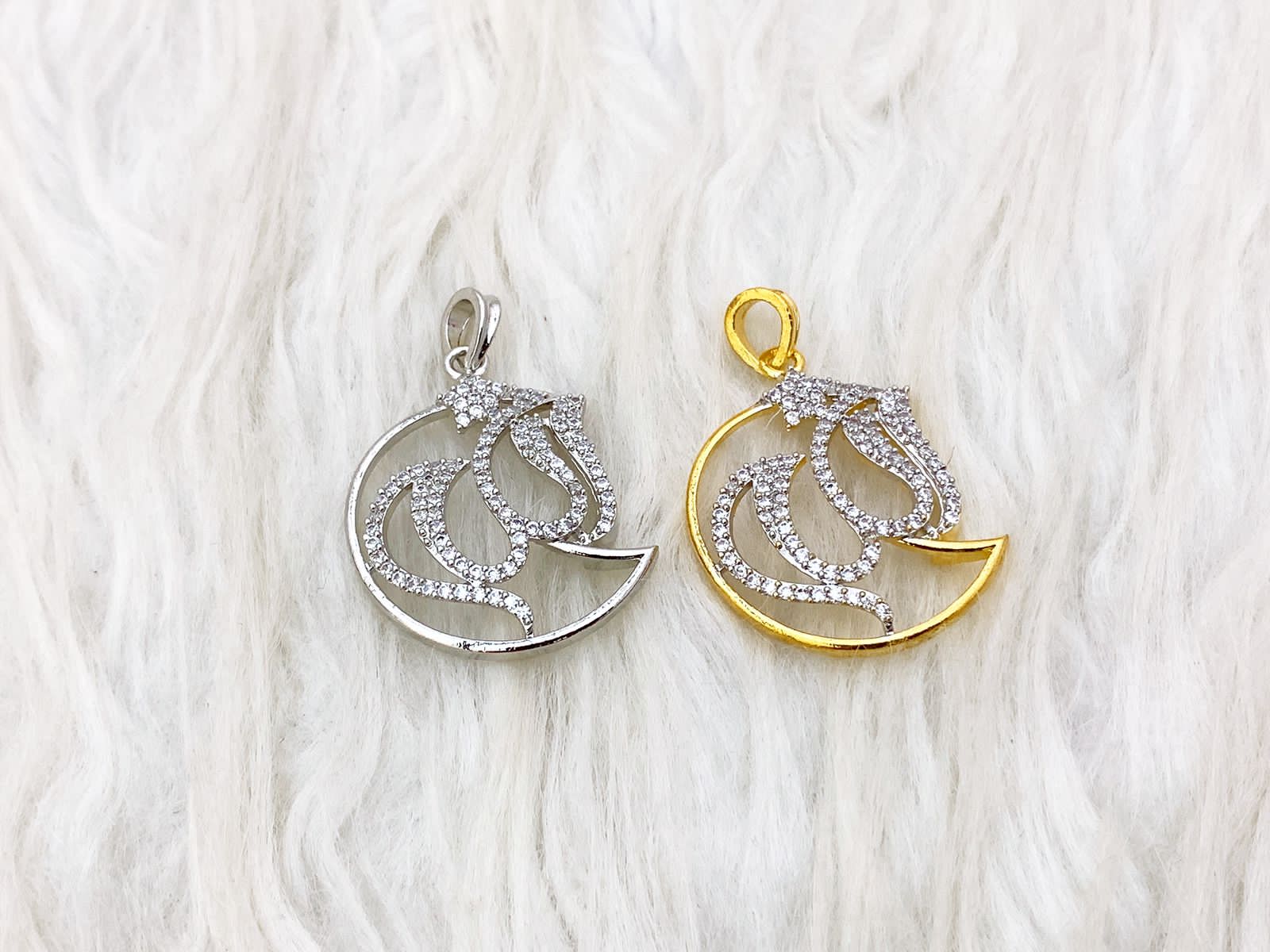 One Caret ALLAH Name Pendant