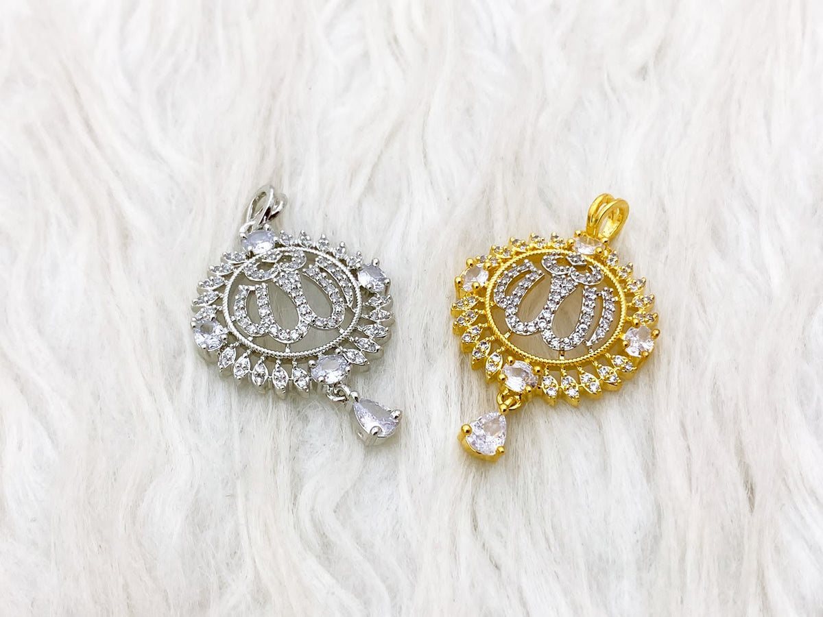 One Caret ALLAH Name Pendant