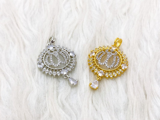 One Caret ALLAH Name Pendant